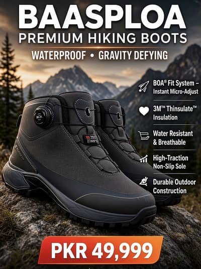 Baasploa Hiking Shoe( import) New Condition size (42) 27 to 27.5cm