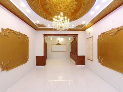 Highly-Desirable 1 Kanal House Available In G-14