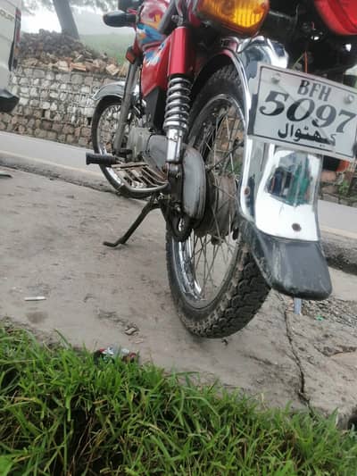 Honda CD 70