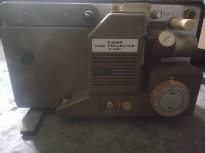 canon S400 cine projector