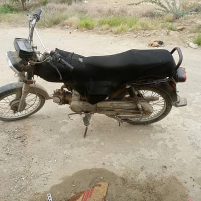 super star 2019 saff sutri bike hai