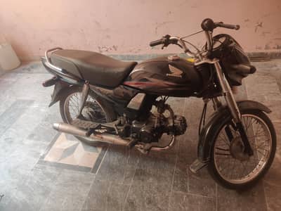 Cd 70cc Dream urgent sell