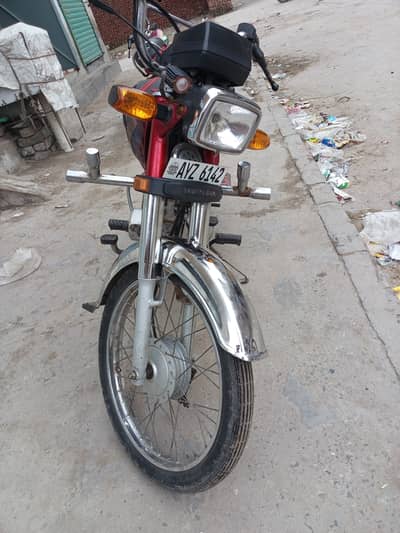 Honda CD 70 2025