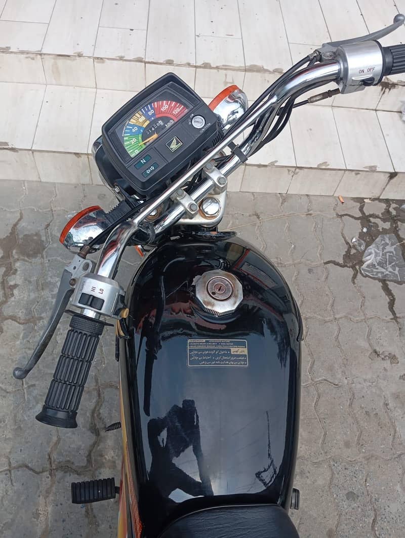 honda 70 5