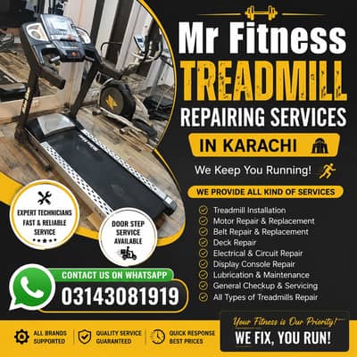 Treadmill card Repair | Treadmill machine Repair | motar change