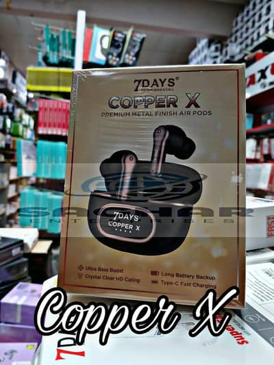 7DAYS COPPER X