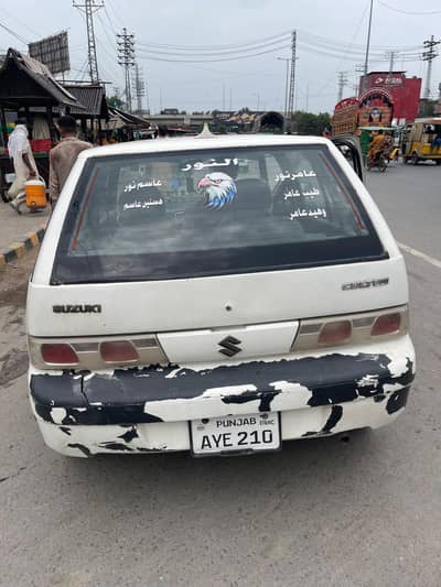 Suzuki Cultus EFI ENGINE 7/8