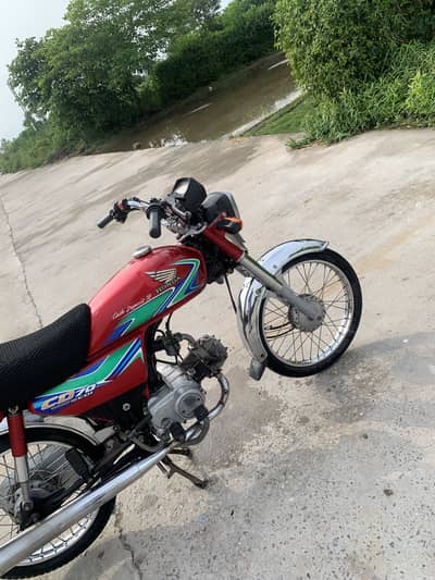 Honda 70 18 model