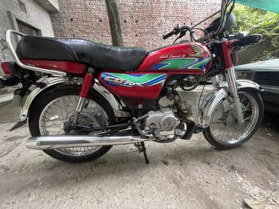 Honda CD 70 2019