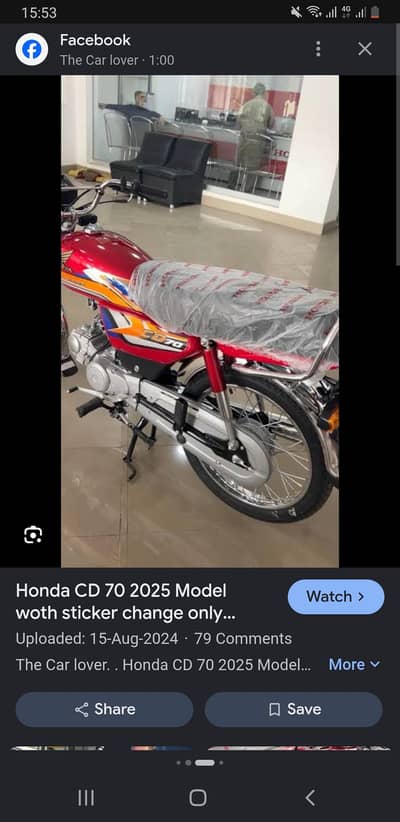 2024/2025 model ha koi kam ni hona wala just tyoning hona wali h . . . . 2