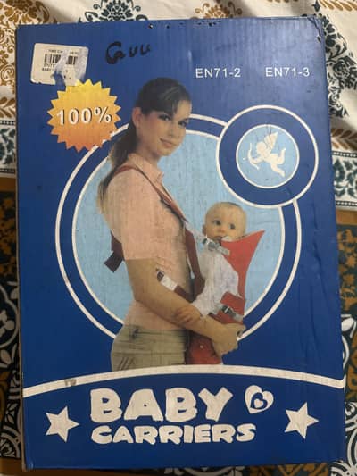 Baby carrier