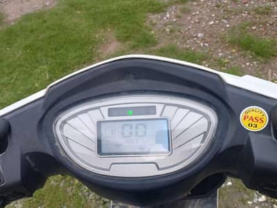 scooty metro