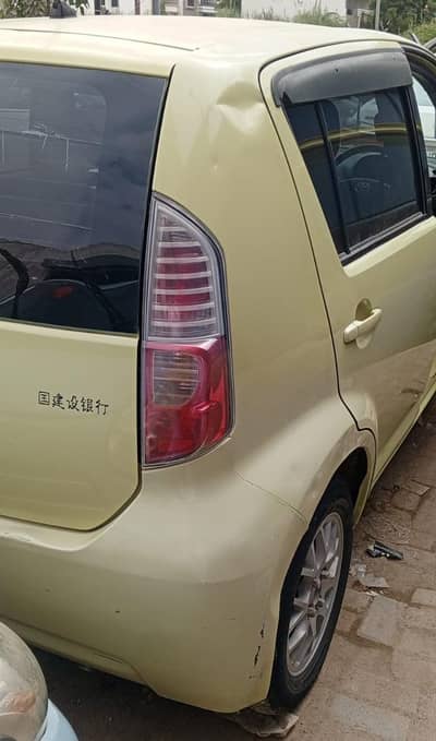 Toyota Passo 2007 register 12