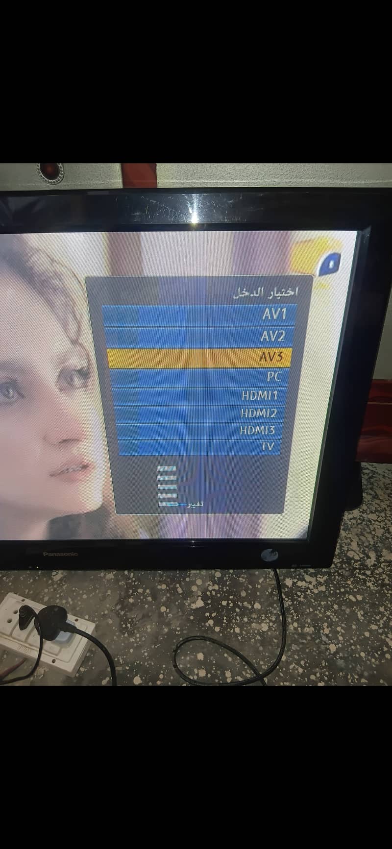 LCD from Dubai 5