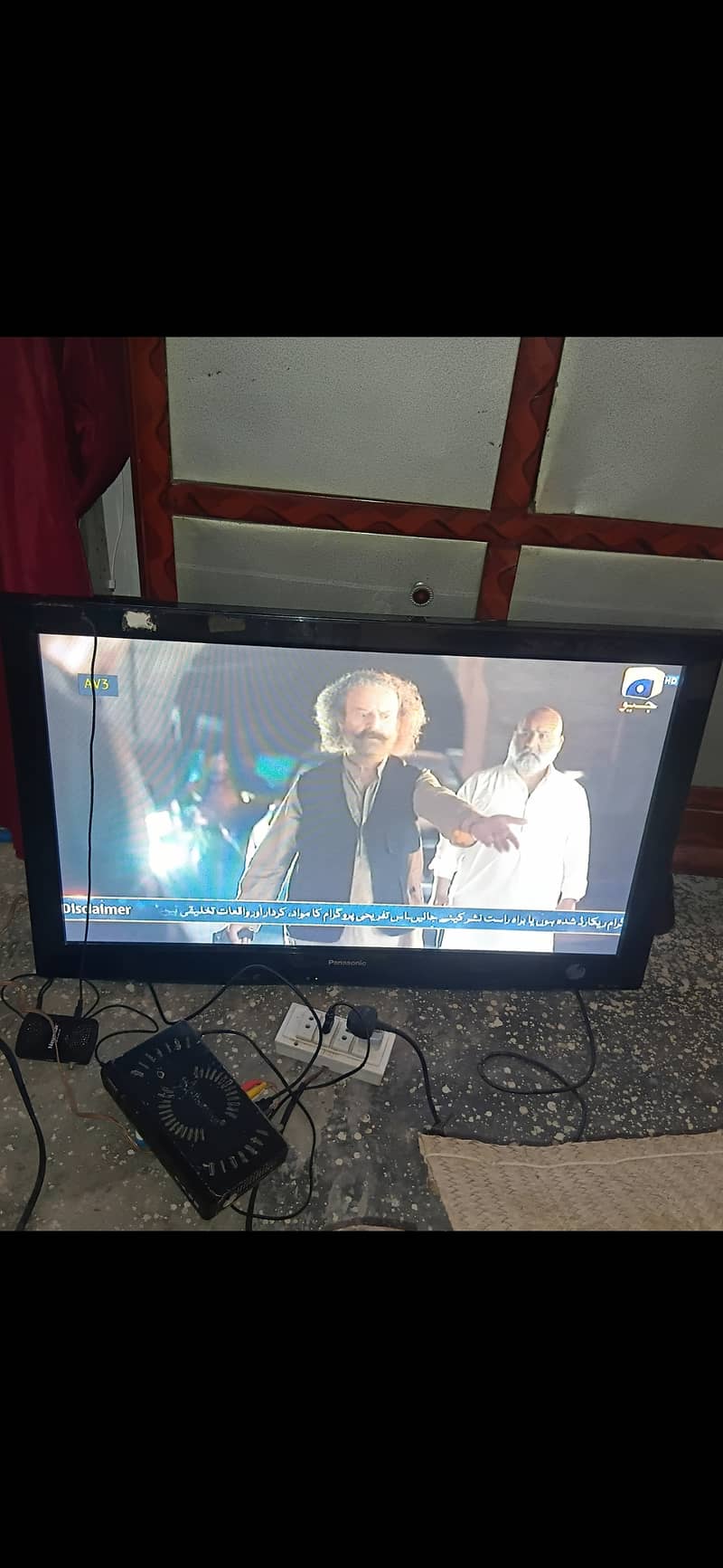 LCD from Dubai 6