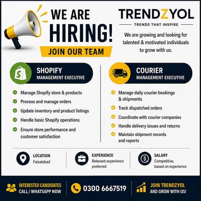 office/courier management