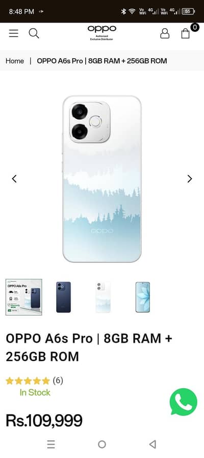 OPPO Other Model