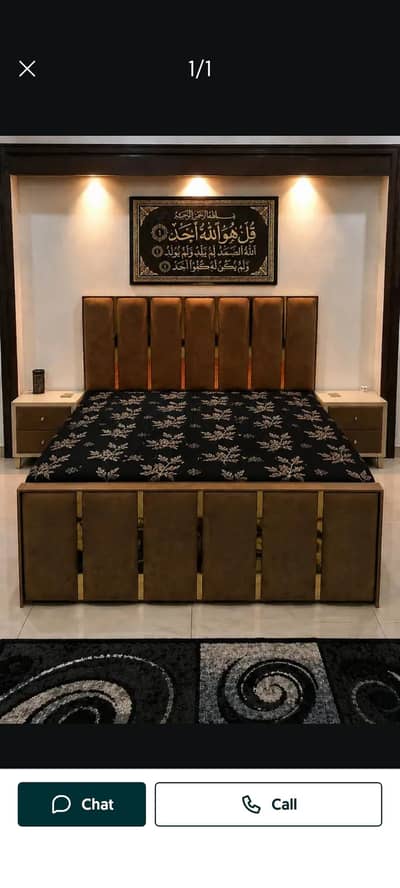 English: New Wooden Bed | Strong & Stylish Design | Best Price