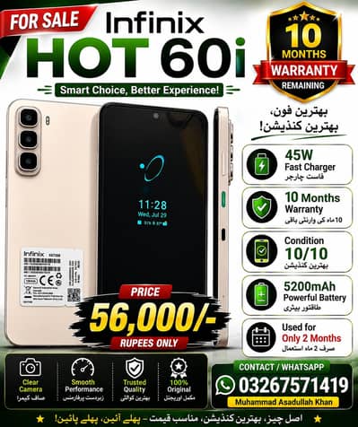 Infinix Other Model