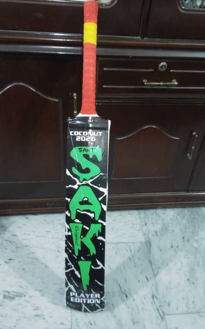2nd hand tape ball cricket kit for sale
