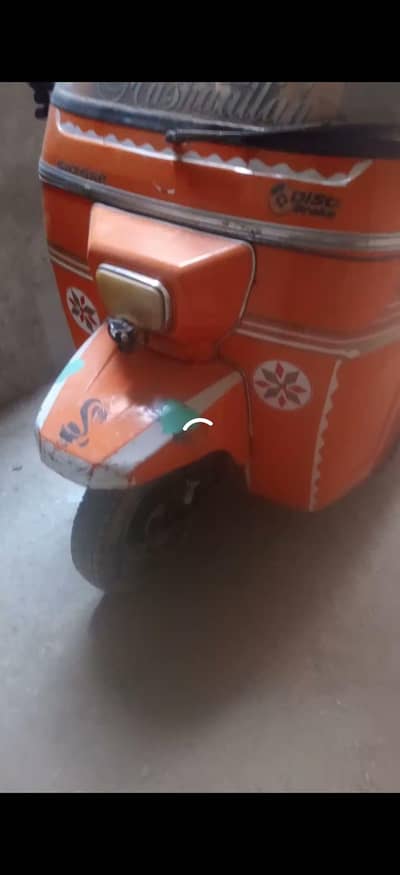 sazgar Raksha for sale 20 model