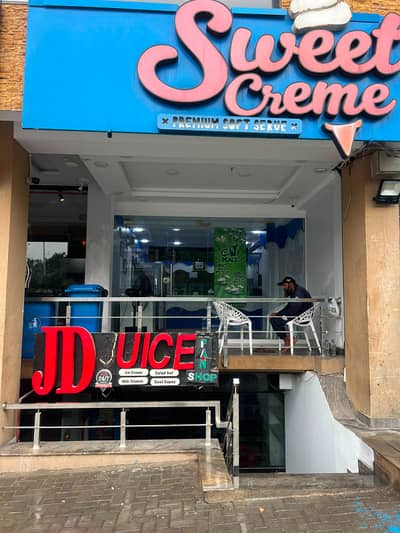 THE FORTUNE PLAZA LOWER GROUND SHOP 04