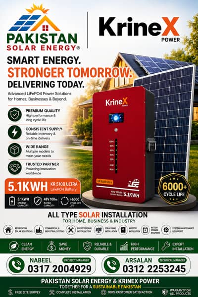 KrineX 5.1KWh LiFePO4 Lithium Battery Solar Installation Solar Energy