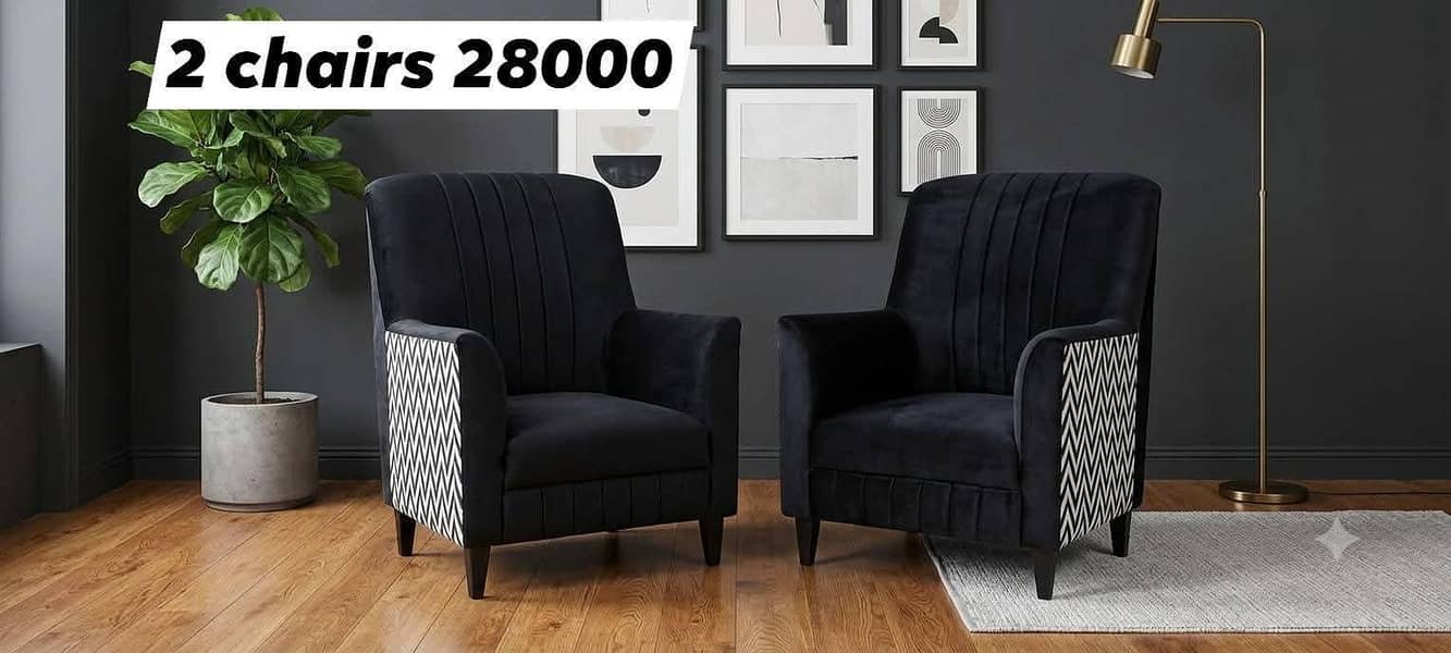sofaset#Lshape#couch 1
