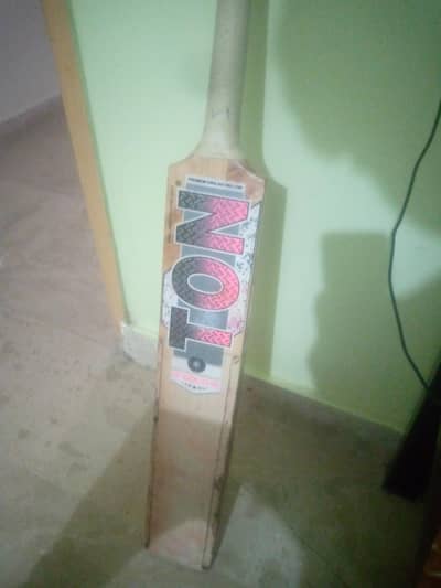 ihsan cricket bat