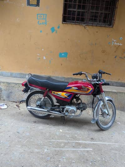 Honda CD 70 2025