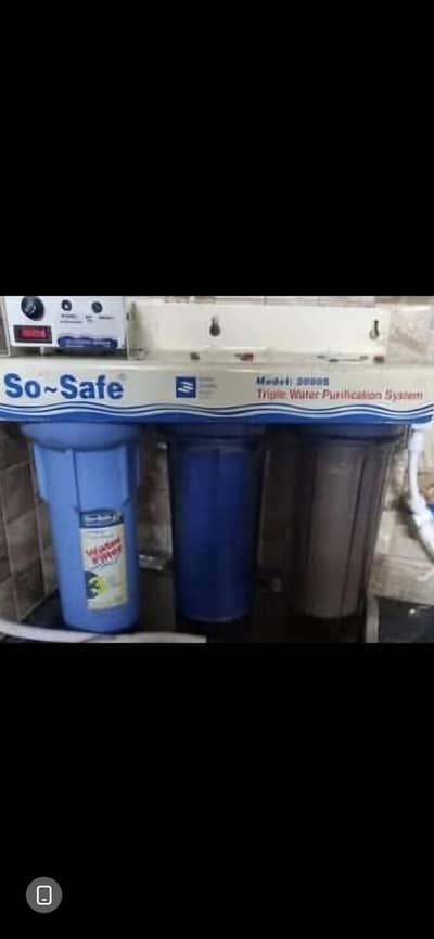 water purifier