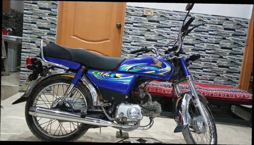 CD 70 Honda (2024)