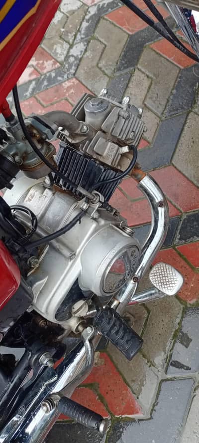 for  sale