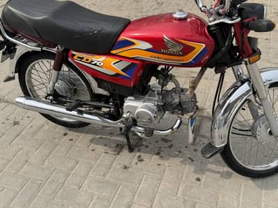 Honda CD 70 Good Condition