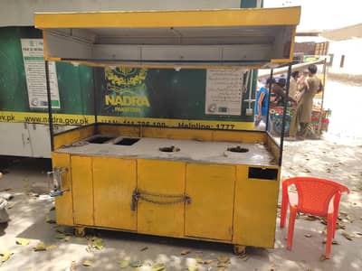 Food Counter