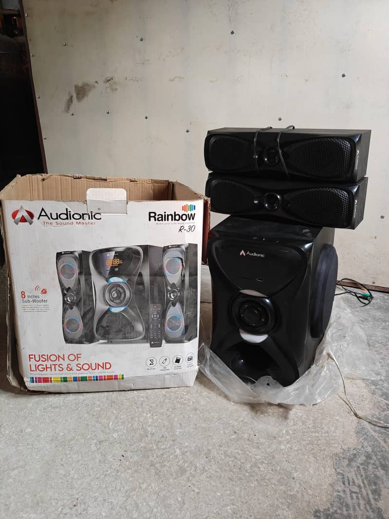 rainbow R30 0
