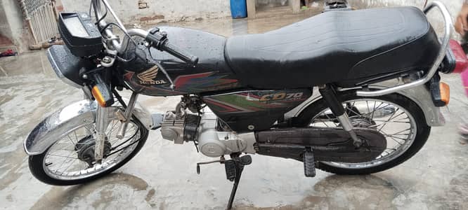 Honda CD 70 2021 model