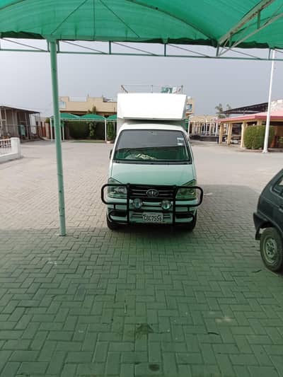 FAW X-PV Band Loader Cabin / Cargo Body For Sale