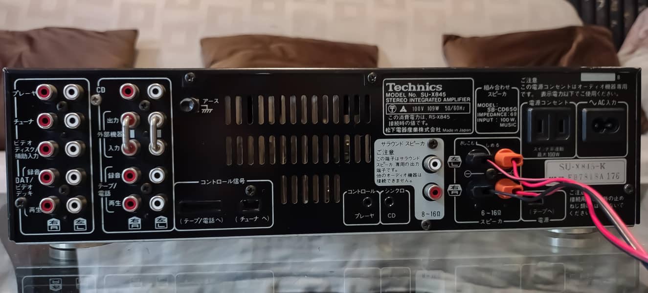 Technics Amplifier 4