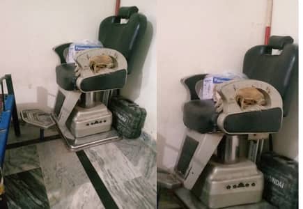 Barbar Chair Selling