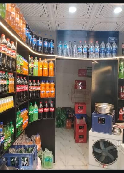 Prime Location Running Paan Shop for Sale in [Lahore] – High Footfall