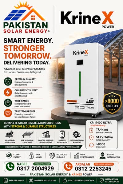 KrineX 17.4KWh LiFePO4 Battery 8000+ Cycle Life | Solar Energy System