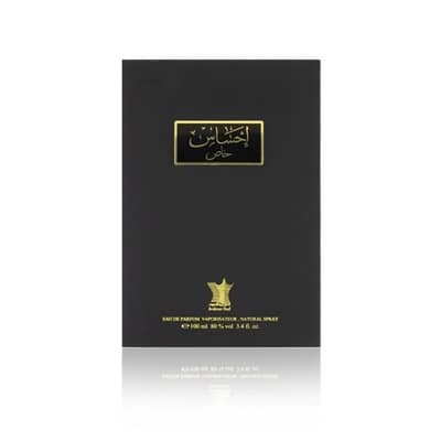 Ehsas Khas 100 ml perfume