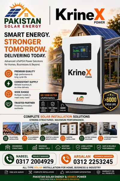 KrineX KR 1280 Ultra 1.28kWh LiFePO4 Battery | 12V 100Ah
