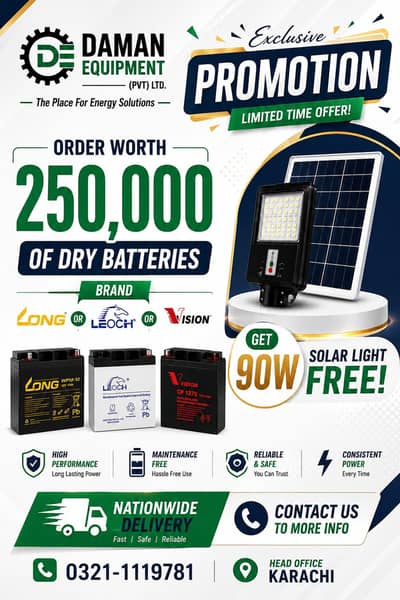 Dry battery / Maintenece Free Battery 26ah