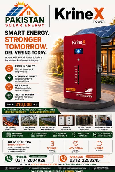 KrineX KR 5100 Ultra 5.1KWh LiFePO4 Battery 48V 100Ah comlete solar