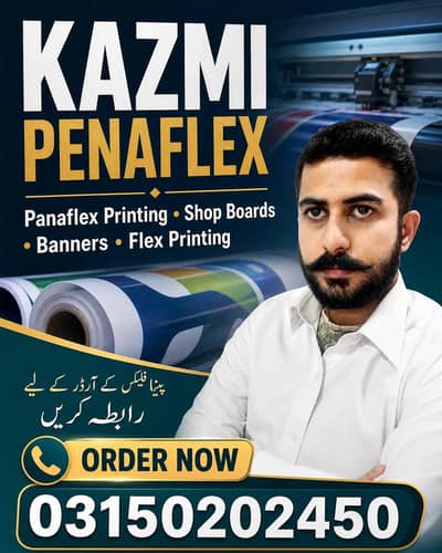 High-Quality Penaflex Printing - Custom Banners & Flex Design