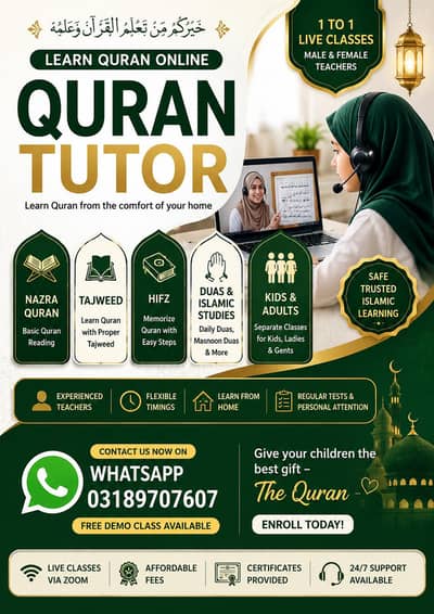 online Quran Teacher