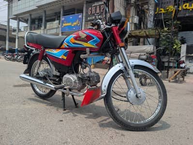 Honda CD 70 2026