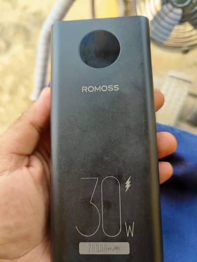 romoss  power bank